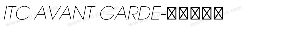 ITC AVANT GARDE字体转换